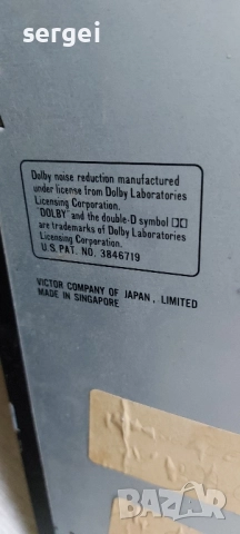 Уредба JVC, снимка 8 - Аудиосистеми - 51511908