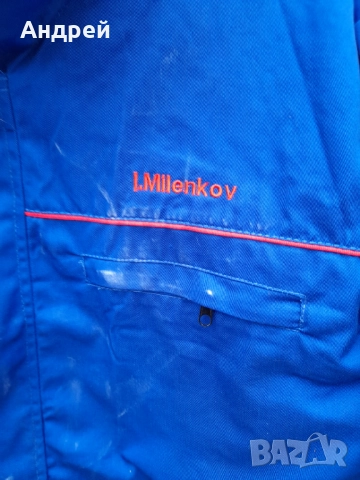 Стара куртка,яке СО МАТ,SO MAT, снимка 3 - Други ценни предмети - 52228607