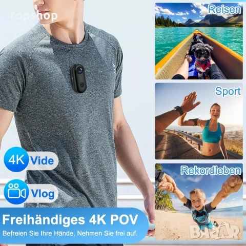 Lottsall D113A-Z1 мини екшън камера - 4K 64GB камера с 30M водоустойчивост, Hands-Free POS..., снимка 5 - Камери - 51615222