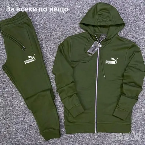 Мъжки спортен комплект Puma - Налични различни цветове Код V46, снимка 12 - Спортни дрехи, екипи - 48108525