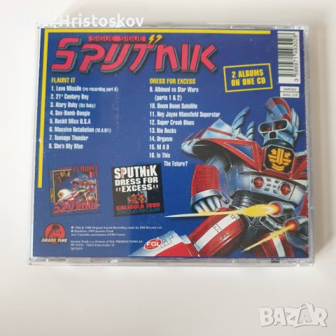 Sigue Sigue Sputnik ‎– Flaunt It cd, снимка 3 - CD дискове - 43342793