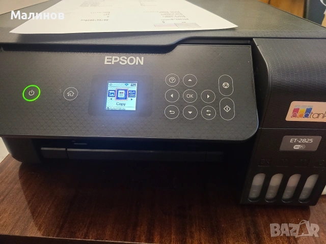 НОВ принтер Epson ET-2825 c 2г. гаранция, принтер и за сублимация, принтирай изгодно и безпроблемно, снимка 6 - Принтери, копири, скенери - 43558934