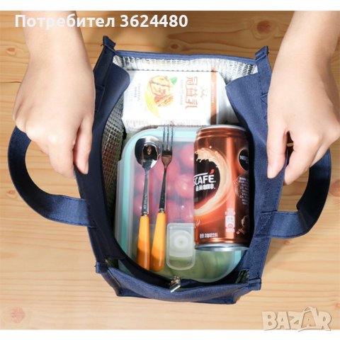 Чанта за детска кухня, снимка 4 - Други - 44069905