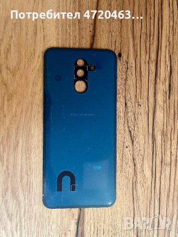 Заден панел оригинален за Huawei Mate 20 lite, черен, стъкло SNE-LX1, снимка 2 - Резервни части за телефони - 43099250