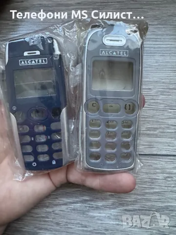 Alcatel панели нови, снимка 2 - Alcatel - 50337784