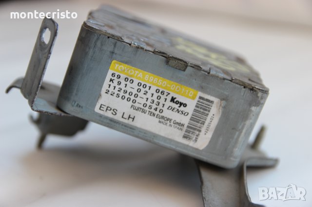 Модул хидравлика Toyota Yaris P9 (2006-2011г.) 89650-0D110 / 896500D110 / 69 00 001 067 / 6900001067, снимка 2 - Части - 38350177