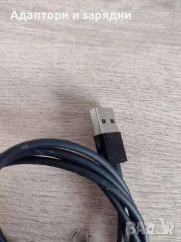 Xiaomi Mijia зарядна станция за електрическа самобръсначка, снимка 3 - Друга електроника - 50089834