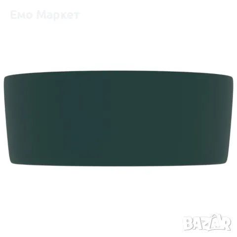 Луксозна кръгла мивка, матово тъмнозелена, снимка 5 - Оборудване за магазин - 48999088