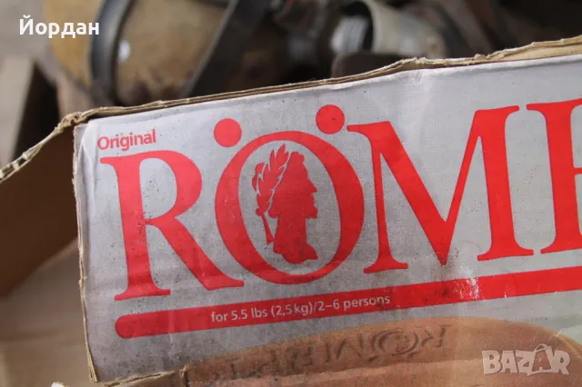 Немско керамично плато гърне, снимка 10 - Съдове за готвене - 49212243