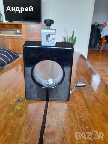 Стар Руски "Анти" Стрес уред