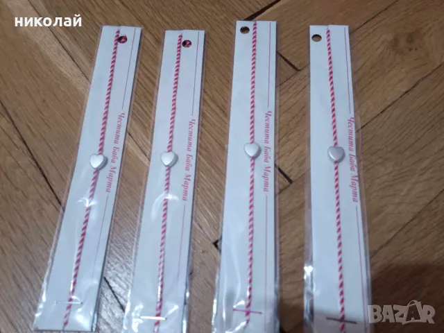 продавам мартеници, снимка 2 - Други - 44472113