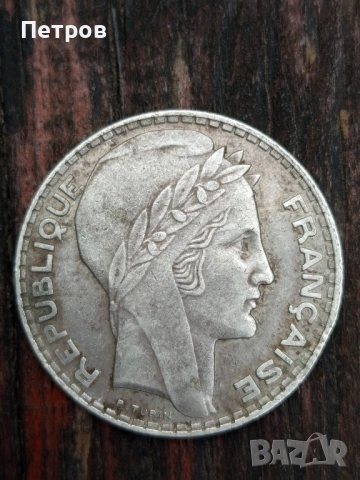 10 Франка 1931г. Сребро!, снимка 2 - Нумизматика и бонистика - 51634373