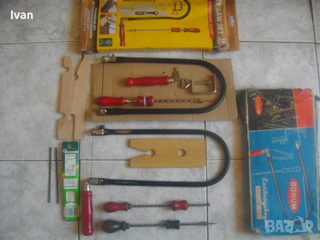 Нов Немски Сгъваем К-т-Мини Ножовка-Трион/Шило Пробой-BONUM-За Фини Срезове/Шило Кожарско/Обущарско