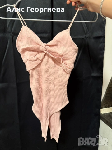 Розово боди