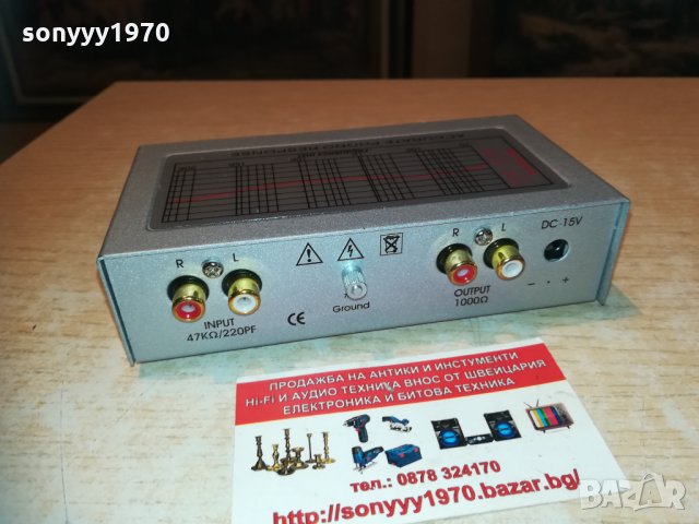 dynavox preamplifier внос swiss 2803211940, снимка 2 - Ресийвъри, усилватели, смесителни пултове - 32336881