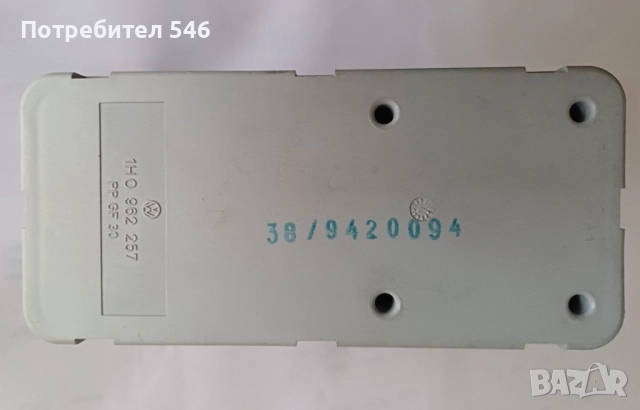 Вакуум помпи централно заключване, снимка 4 - Части - 52450283