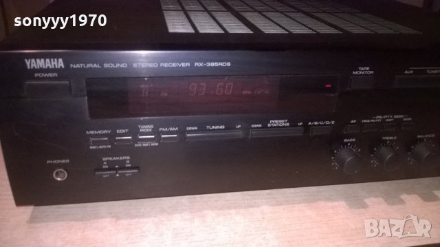 yamaha stereo receiver-внос швеицария, снимка 11 - Ресийвъри, усилватели, смесителни пултове - 26469552