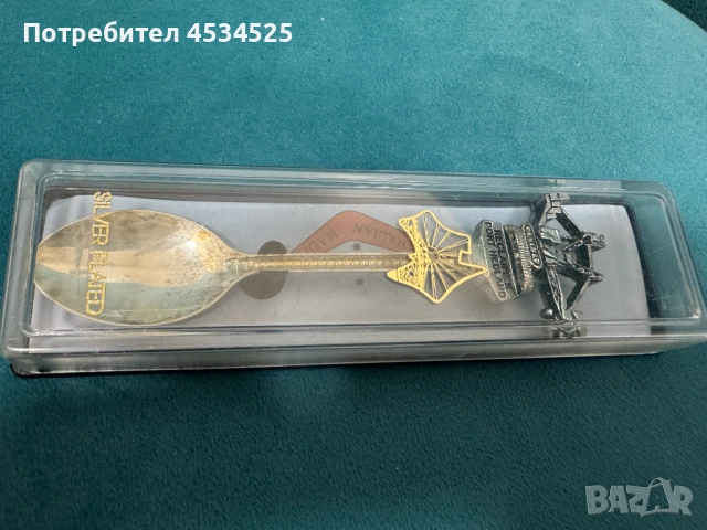 Колекционерски сувенирни лъжички „Collector Spoons“ – Австралия, снимка 6 - Антикварни и старинни предмети - 53412667