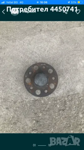 Продавам за мерцедес W204 предни главини 2бр