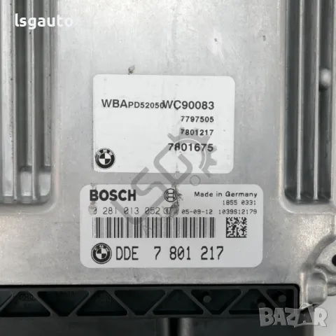 Компютър двигател BMW X3 (E83) 2003-2010 ID: 138525, снимка 2 - Части - 48114686