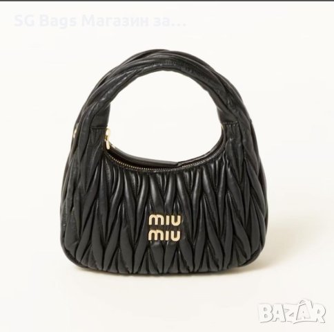 Miu miu дамска чанта лукс код 220