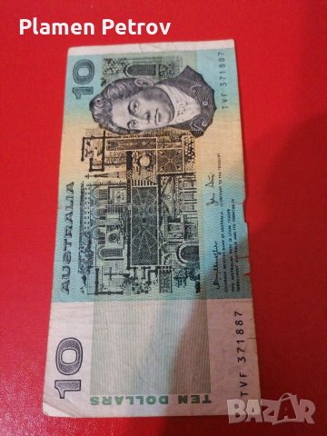 Банкноти Австралия и други държави , снимка 6 - Нумизматика и бонистика - 38099482