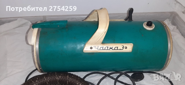 Ретро прахосмукачка "Чайка -3", снимка 3 - Прахосмукачки - 52510363