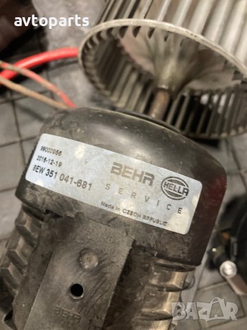 Mercedes w221 Мотор реостат клапи радиатори парно, снимка 6 - Части - 43105128