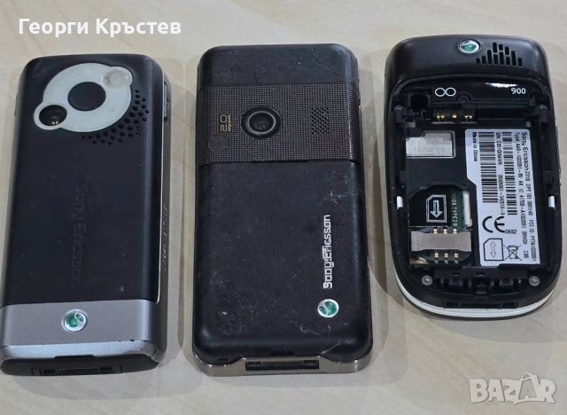 Sony Ericsson K510, K530 и Z310 - за ремонт или части, снимка 17 - Sony Ericsson - 51286844