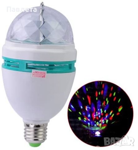 Диско LED лампа, въртяща се крушка - единична/двойна, снимка 6 - Други - 43088793
