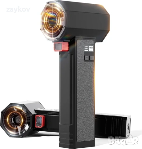 TurboZap Голям автомобилен изсушител за въздух и турбо вентилатор | 750W 3.6LB