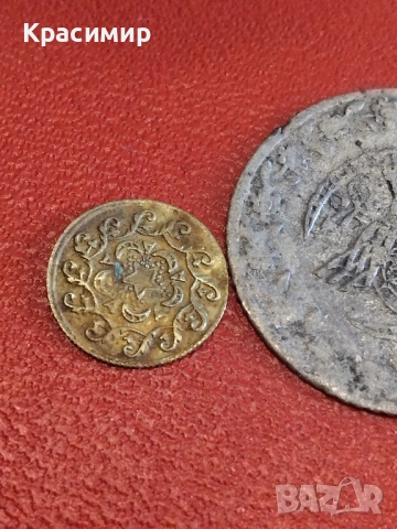 Османски монети ., снимка 3 - Нумизматика и бонистика - 51611808