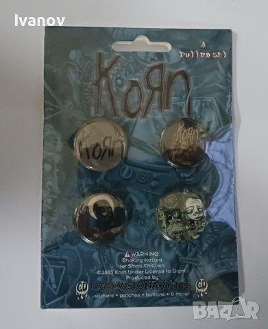 Нови два сета значки Machine Head KORN