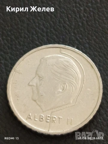 Шест монети от цял свят УРУГВАЙ, МОЛДОВА, АНГЛИЯ за КОЛЕКЦИОНЕРИ 25423, снимка 5 - Нумизматика и бонистика - 51401012