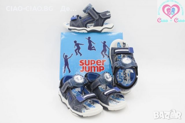 До -40% на Детски Сандали за момчета, снимка 11 - Детски сандали и чехли - 28837223