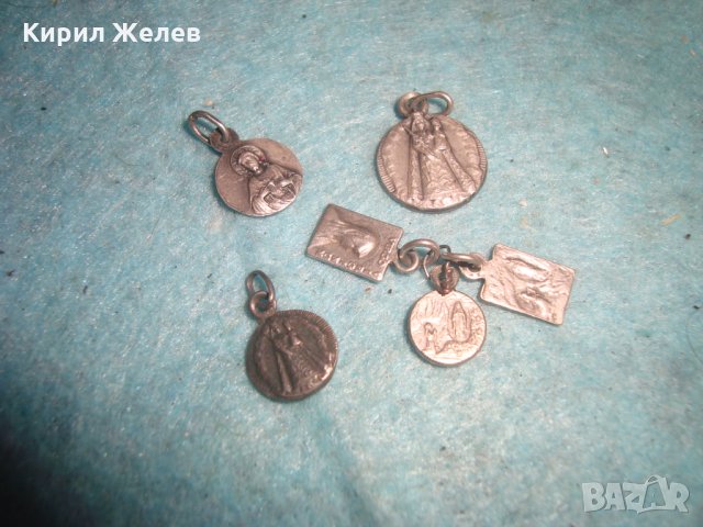 Лот 6 стари СРЕБЪРНИ и/или ПОСРЕБРЕНИ ИКОНКИ МИНИАТЮРИ ДВУСТРАННИ РЕЛЕФНИ РЕДКИ КАТОЛИЧЕСКИ 27227, снимка 4 - Антикварни и старинни предмети - 35039599