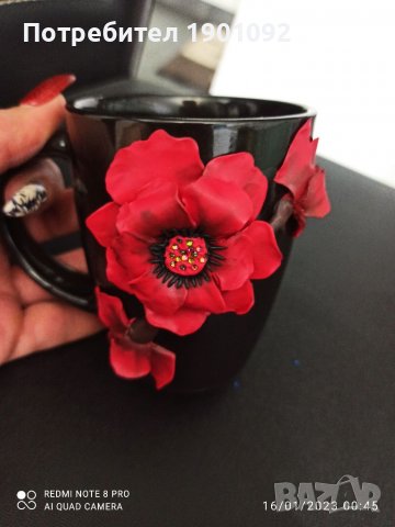 Чаши от полимерна глина , снимка 7 - Други - 35985738