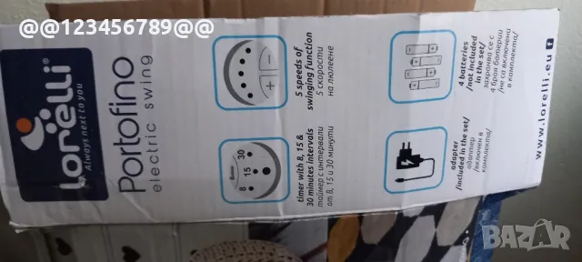 Бебешка люлка - шезлонг, снимка 3 - Други - 48535612