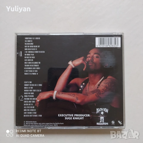👑 2Pac - All Eyez on Me | КАТО НОВ | 30г. от Легендата 👑, снимка 6 - CD дискове - 53477621