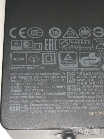 Зарядно Microsoft 90W 7,4 x 5mm, 15v Model:1749 for Surface Docking 1661 - 1640233, снимка 2 - Друга електроника - 51315668