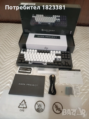 Геймърска клавиатура Bushido, снимка 4 - Клавиатури и мишки - 53405547