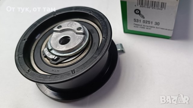 531025130 INA Обтяжна ролка за AUDI / SEAT / FORD / VOLKSWAGEN