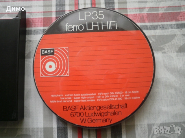 ролка магнетофонна 18см. BASF FERRO LP35- пълен комплект, снимка 2 - Други - 52274493