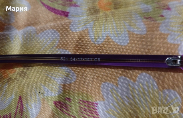 Диоптрични рамки, снимка 7 - Слънчеви и диоптрични очила - 53558955