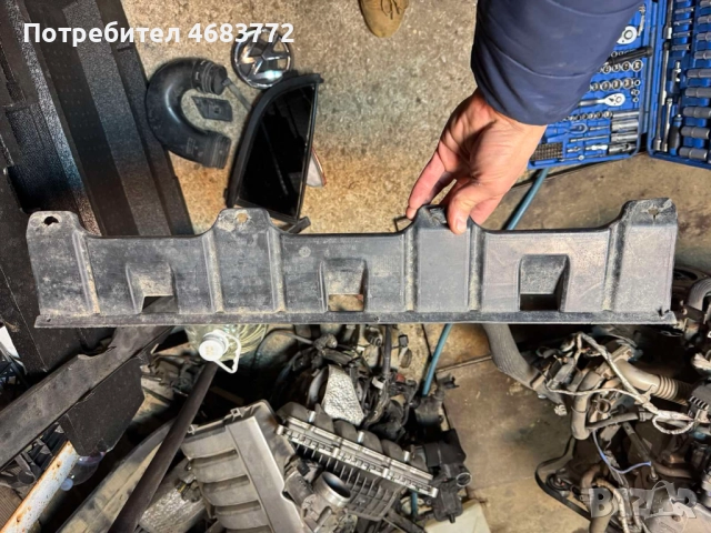 Кора под спойлер предна броня Vw Tiguan само за 50лв. 5n0805903j, снимка 2 - Части - 52804517