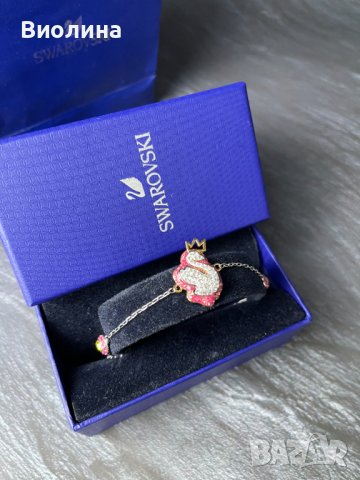 Елегантна гривна със Сваровски кристали - Розов лебед, снимка 2 - Гривни - 43478111