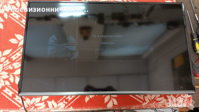 Samsung UE32J5500AW със счупен екран-BN44-00801A/BN41-02353B/32T42-C08/CY-GJ032BGAB3V 