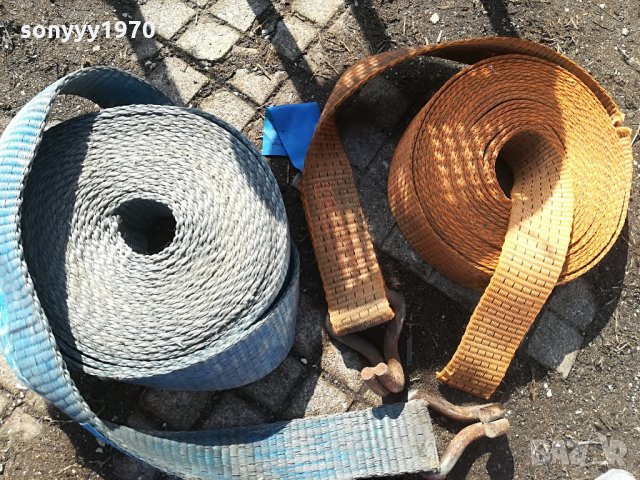 Колани ленти 9 метра-от тир-яки и здрави за бита или теглене