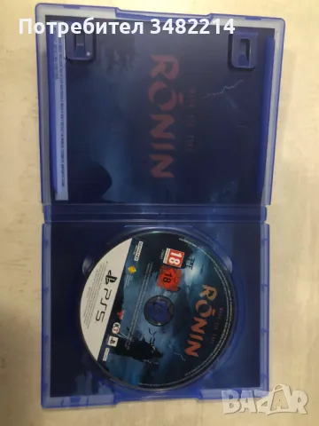 Rise of the Ronin PS5, снимка 2 - Игри за PlayStation - 47452249