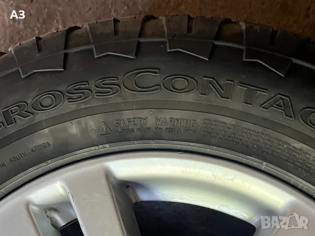 Джанти с гуми за Тойота, снимка 8 - Гуми и джанти - 50387609